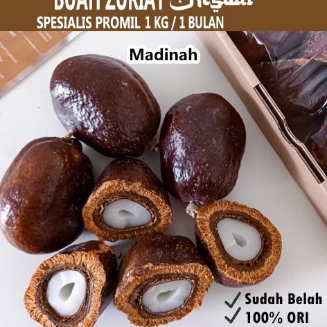 

Terbaru Buah Zuriyat Untuk Promil 100% Asli Juriat Belah Kupas 1KG Madinah Ikhtiar Hamil