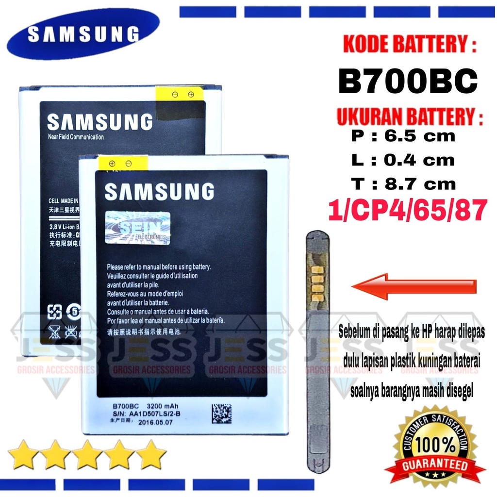 Baterai Original SAMSUNG Galaxy MEGA 6.3 Inchi i9200 GT-I9200 i9205 GT-I9205 Kode Battery B700BC / B700BE