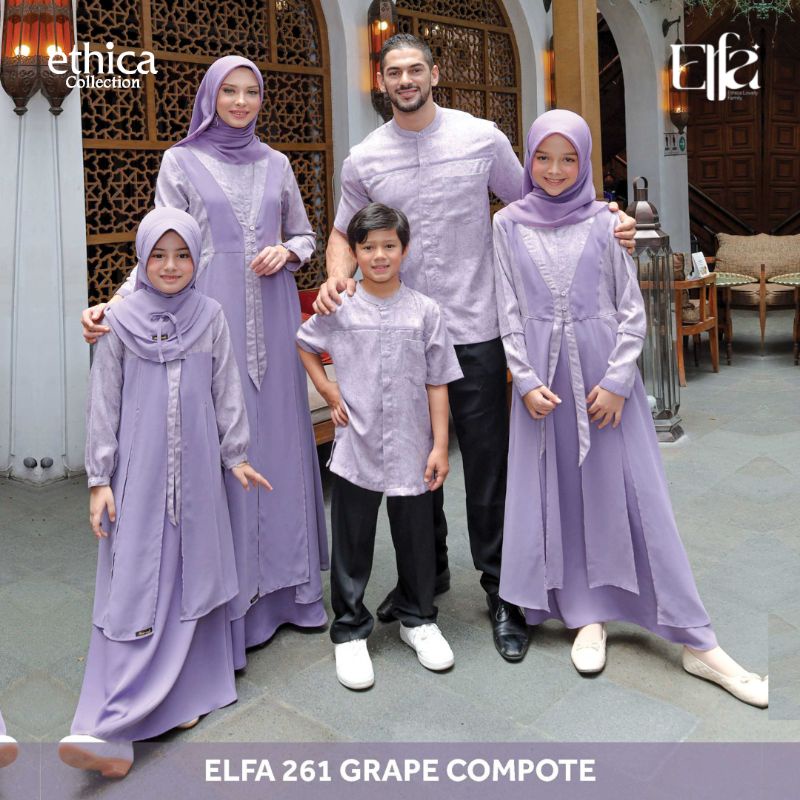 Elfa ethica 261 grape compote / Ethica kagumi 260 grape compote / Ethica kahfi 235 grape compote / E