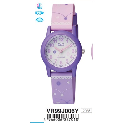 Jam Tangan Anak Colorful Motif Lucu Rubber Analog Original Q&amp;Q QNQ QQ VR99 VR99J Series