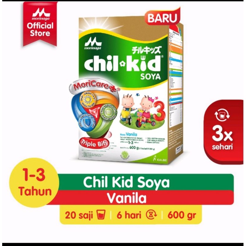 

MORINAGA CHILKID SOYA VANILLA 600GR