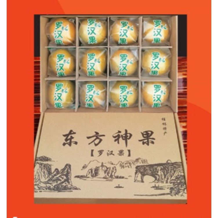 

Buah lohankuo gold emas per lusin
