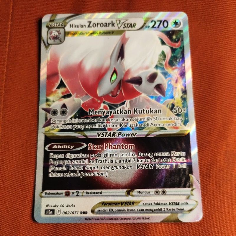 Hisuian Zoroark V star