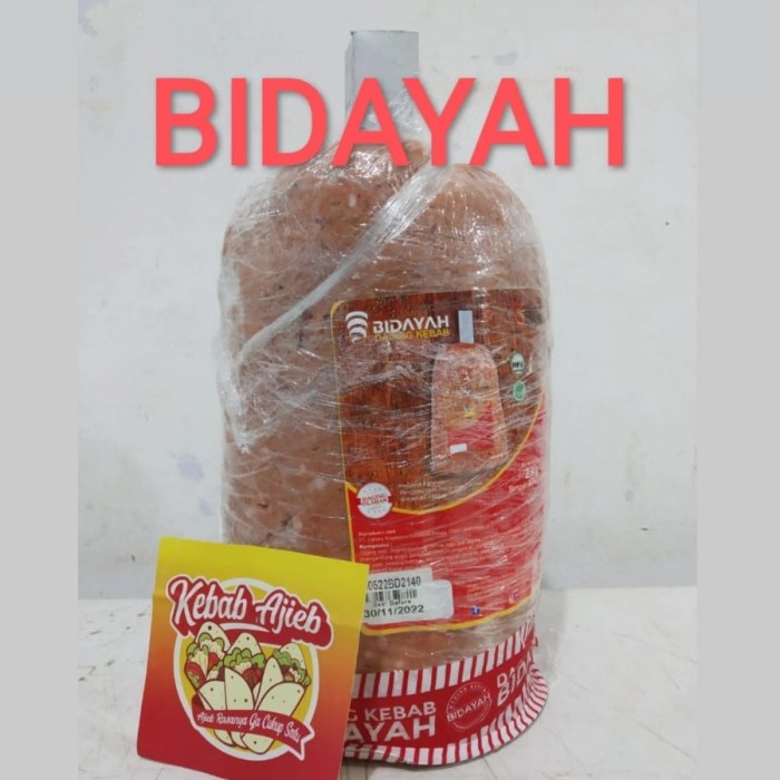 

Past Daging Kebab Sahara Bidayah 2 Kg