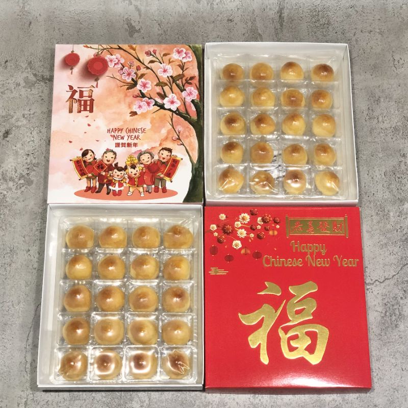 

Hampers Nastar Wijsman Premium Imlek / Chinese New Year Hampers