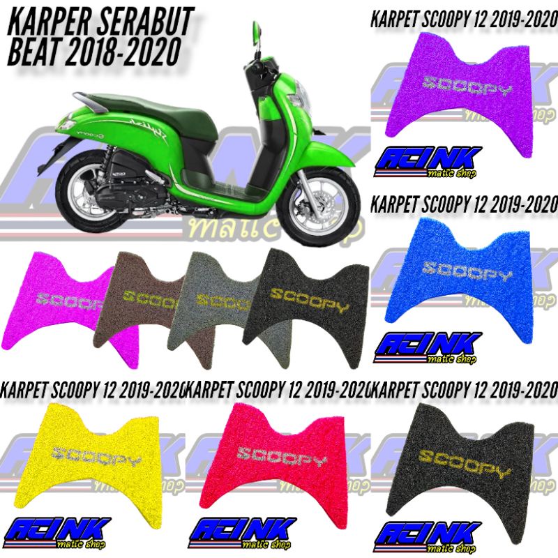 Karpet Serabut Motor Scoopy Atau Alas Pijakan Kaki Motor Scoopy