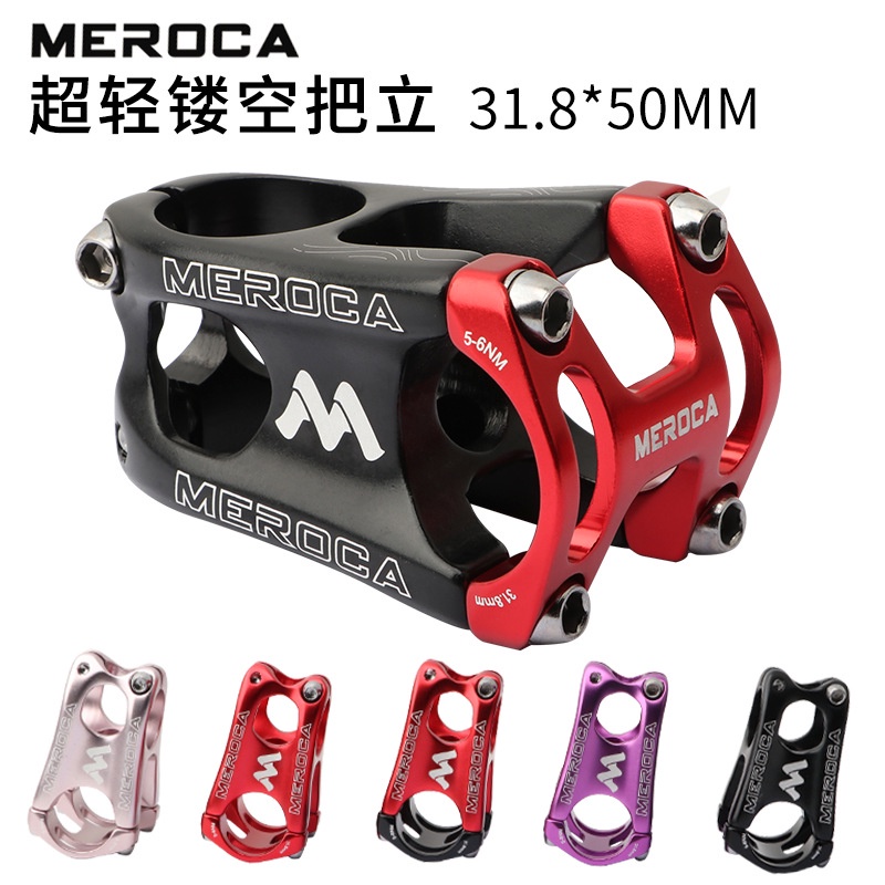 Stem Meroca 31.8x50mm Oversize MTB CNC Aluminium Alloy Ultralight Ori