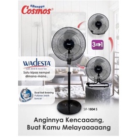 COSMOS 3 IN 1 STAND FAN , DESK FAN , WALL FAN / KIPAS ANGIN SIF-1804 S