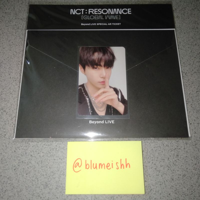SPECIAL AR TICKET SET NCT DOYOUNG RESONANCE FULLSET
