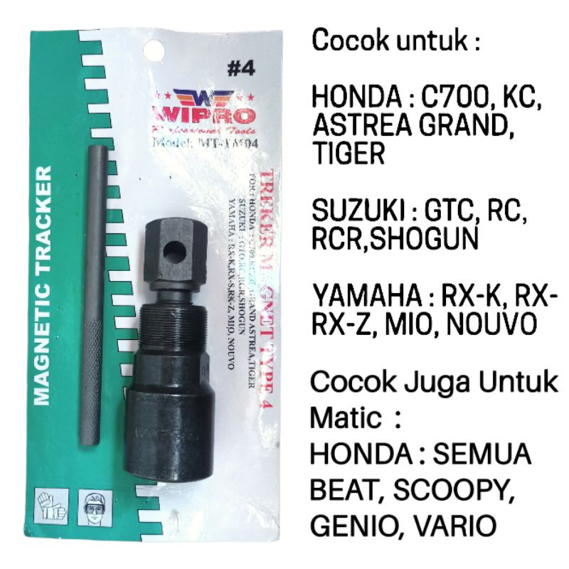 Treker Magnet TM#04 | Kunci Magnet Tracker 04 Motor MultiFungsi Matic Bebek Kombinasi Serbaguna WIPR