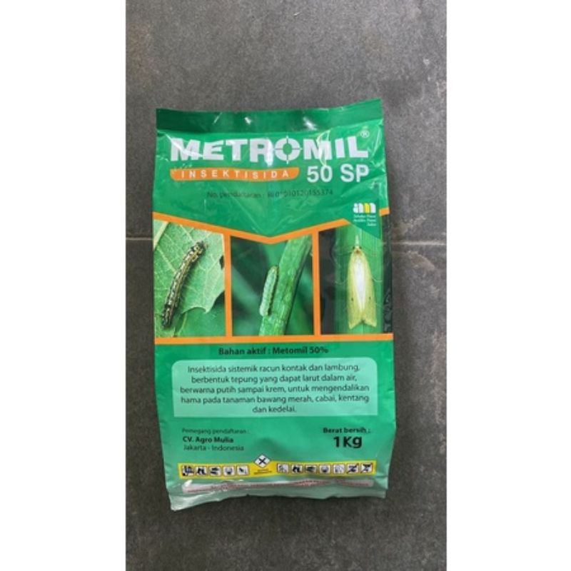 Metromil 50sp 1kg