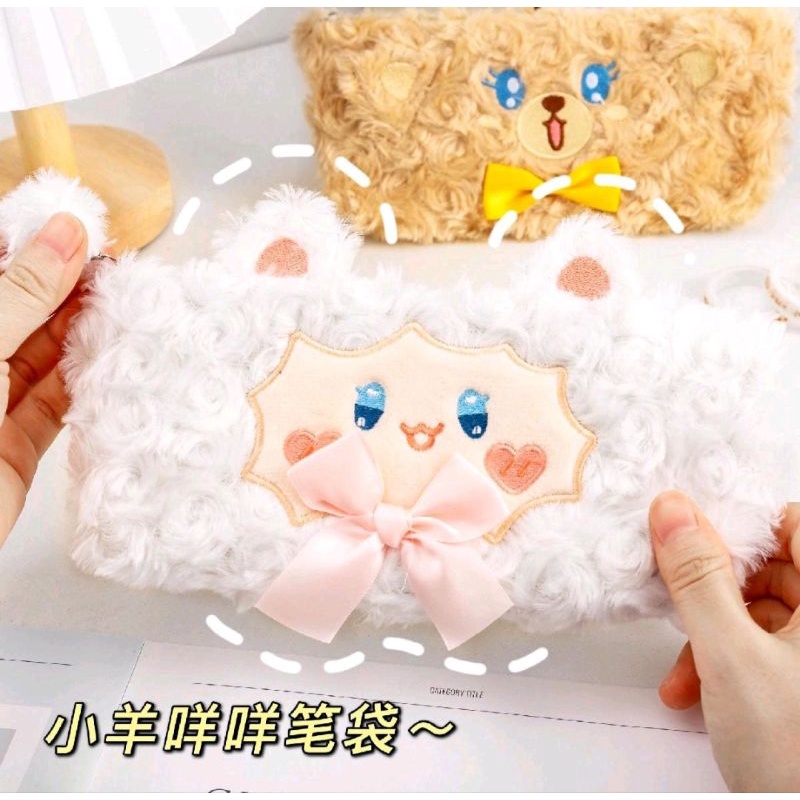 

tempat pensil bulu putih sheep
