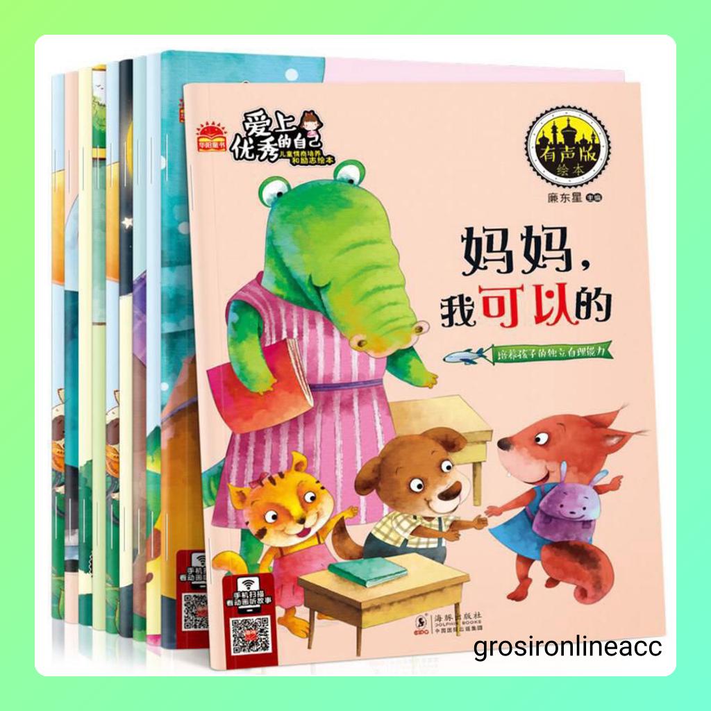 E Story Book kids Anak Belajar English Mandarin Scan QR Code Bilingual cover warna buku