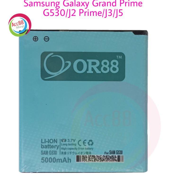 Terlaris  Baterai Batre Battery Double Power Samsung Galaxy Grand Prime / J2 Prime G530 OR88/ORIENS8