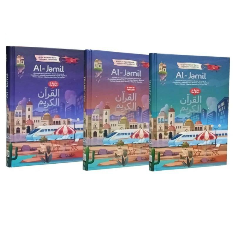 AL QURAN AL JAMIL FOR KIDS A5 REGULER
