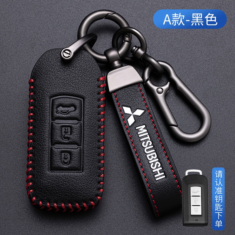 GRANDIS Casing Kunci Mobil Bahan Kulit Untuk Mitsubishi 3 Asx Montero GLS Mirage GLS Xpander GLS Strada GLS Outlander Triton Colt Lancer