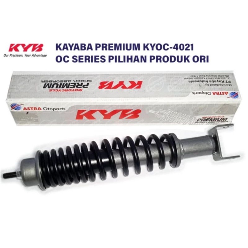 Jual SHOCK BREAKER VESPA PX 150 , PX150 , PX150 2 TAK KYB KAYABA OC