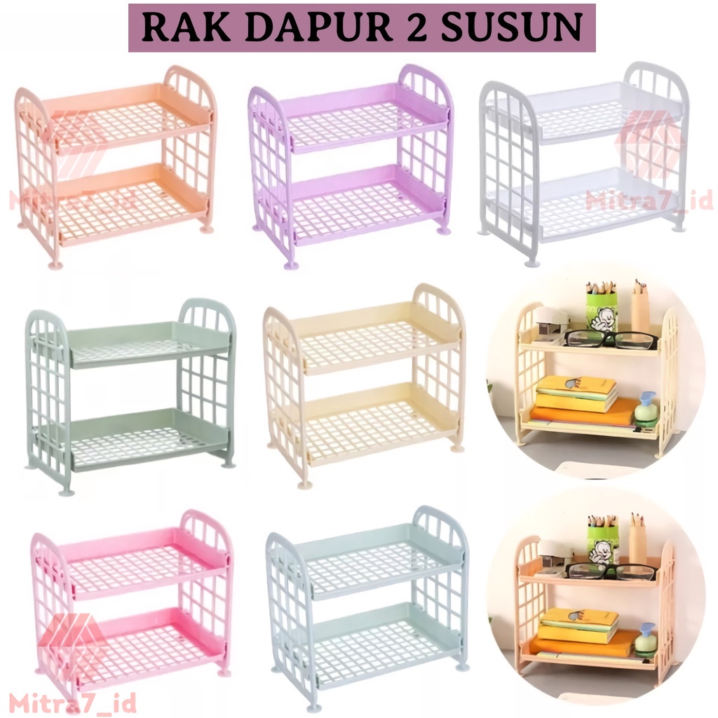 [M7] RAK PLASTIK MINI 2 SUSUN / RAK DAPUR / RAK BUMBU / RAK KAMAR MANDI / RAK AKSESORIS