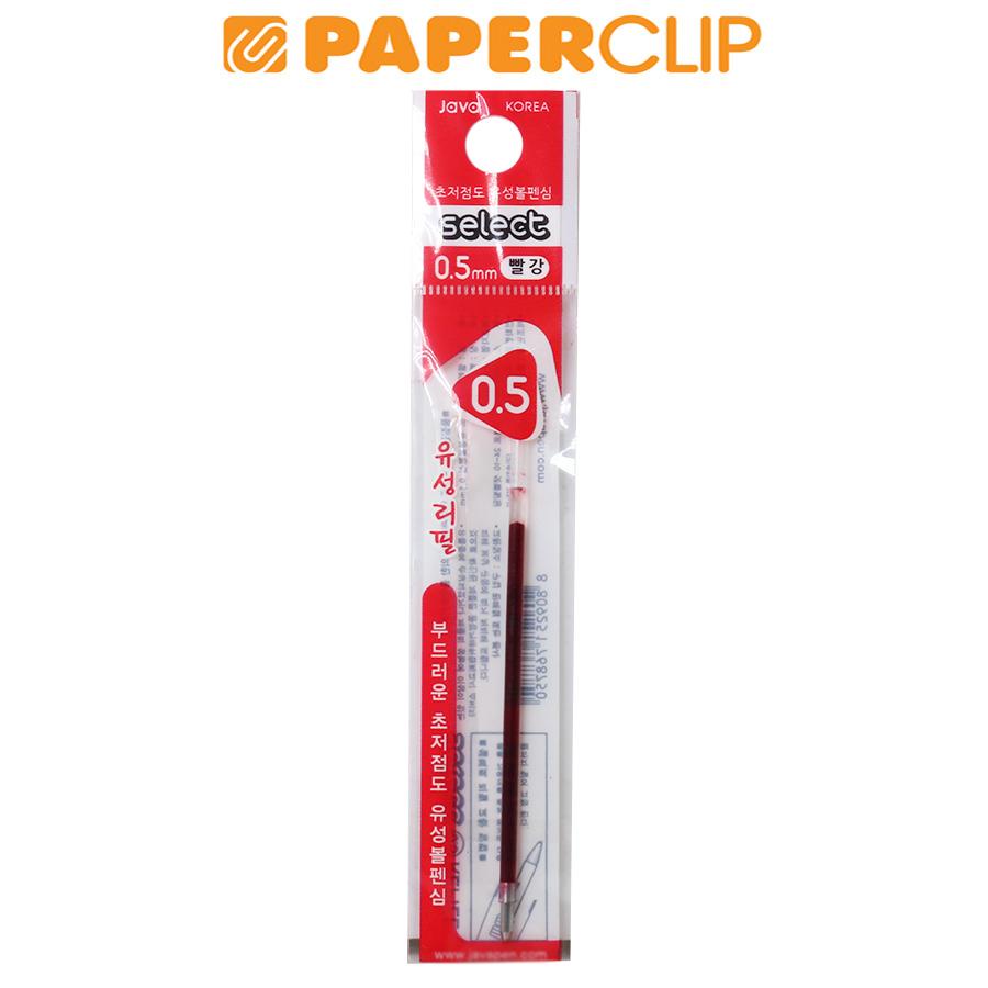 

ISI PULPEN/REFILL BALLPOINT JAVA PEN 0.5 RED SELECT