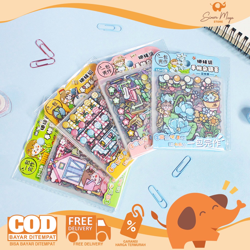 

Namei World of Flower Series Flake Stickers / Cute Diary Deco Sticker / Stiker Tempel Gambar Lucu Unik Murah Berkualitas