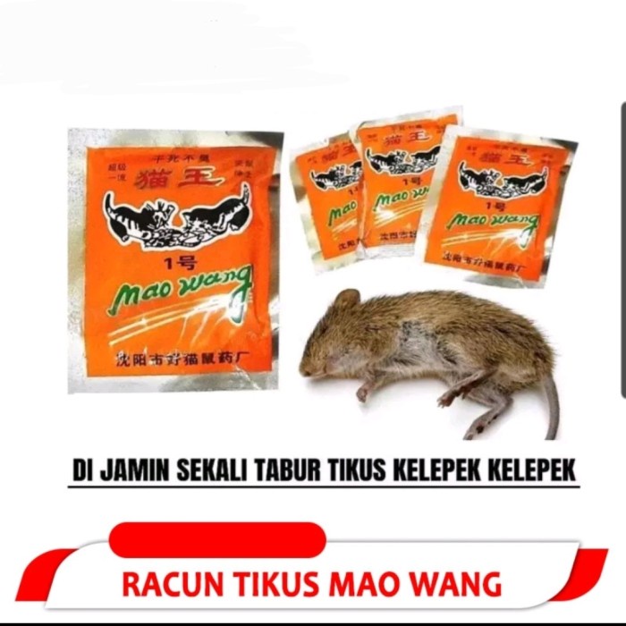 Racun Tikus MAO WANG Bubuk Umpan Mati Kering Gak Bau Paling Ampuh