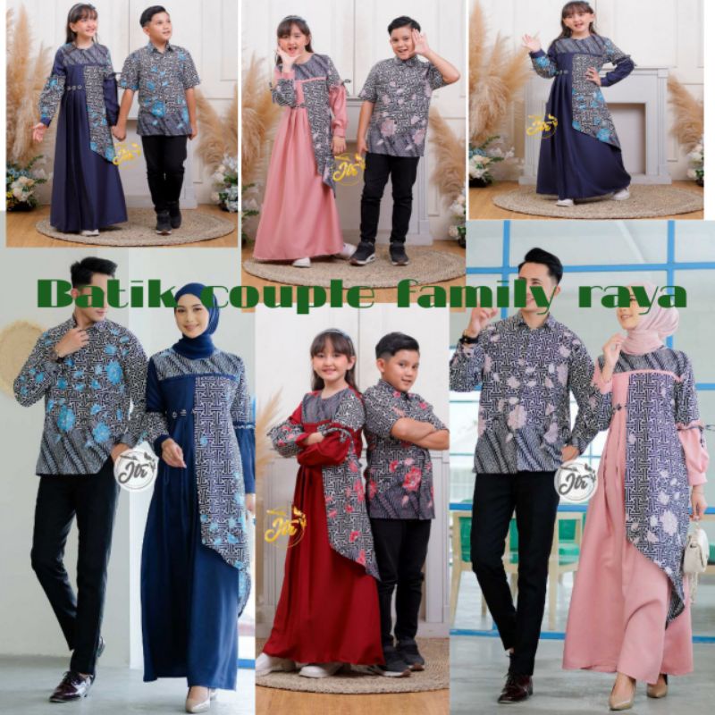 COUPLE FAMILY/ RAYA SERIES/ SET PAKAIAN KELUARGA/ COUPLE LEBARAN/ SET FAMILY LEBARAN 2023