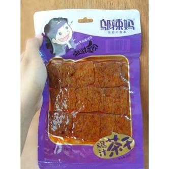 

PALING DICARI cemilan instan vegetarian la tiao varian wu la ma 邬辣妈Jizhichagan