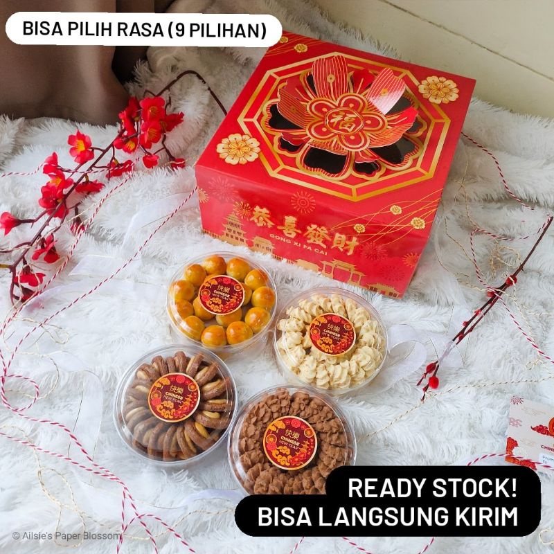 

READY Chinese New Year & Cap Go Meh Hampers | FREE PAPERBAG & CARD - Parcel Imlek CNY Kue Kering & Kue Keranjang | Hampers Sincia CNY isi Nastar - Kastengel - Coklat Mede - Sagu Keju - Lidah Kucing