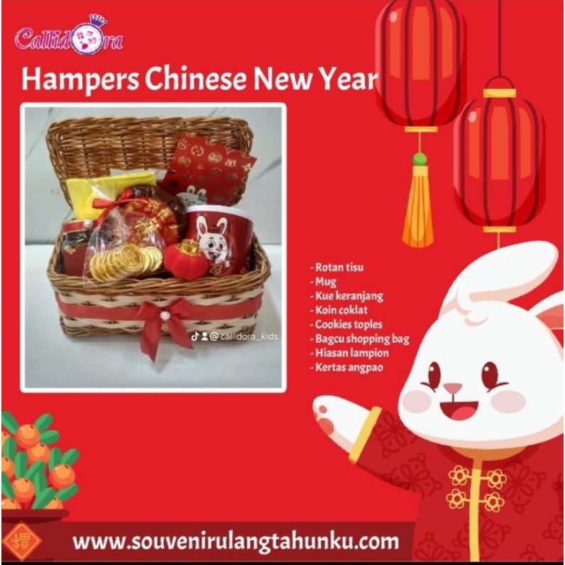 

Hampers Imlek premium/paket Imlek Chinese new year ready