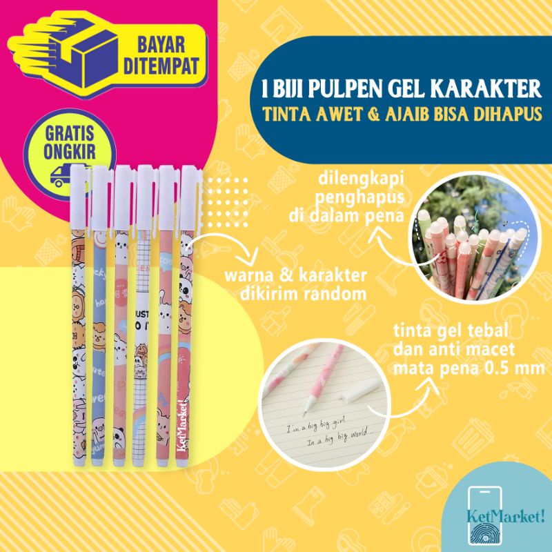 

ERASABLE CUTE GEL PEN - 1 pcs Bolpen Ajaib Bisa Dihapus Pena Aneka Karakter Lucu Pulpen Gel Pilihan Warna Warni Stationary Alat Tulis Kantor Anak Sekolah Mahasiswa Kuliah