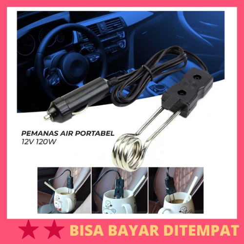 Jual Pemanas Air Portable Mobil V W Alat Element Elemen Pemanas Penghangat Perebus Air