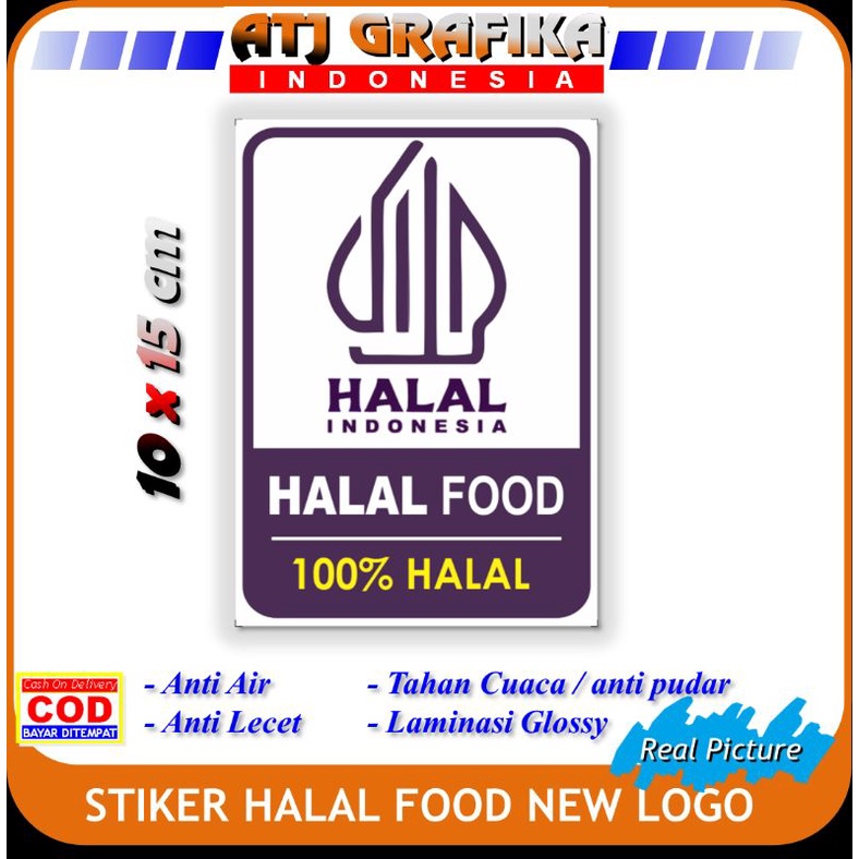 

Stiker new logo halal food sticker makanan restoran warung kedai dll