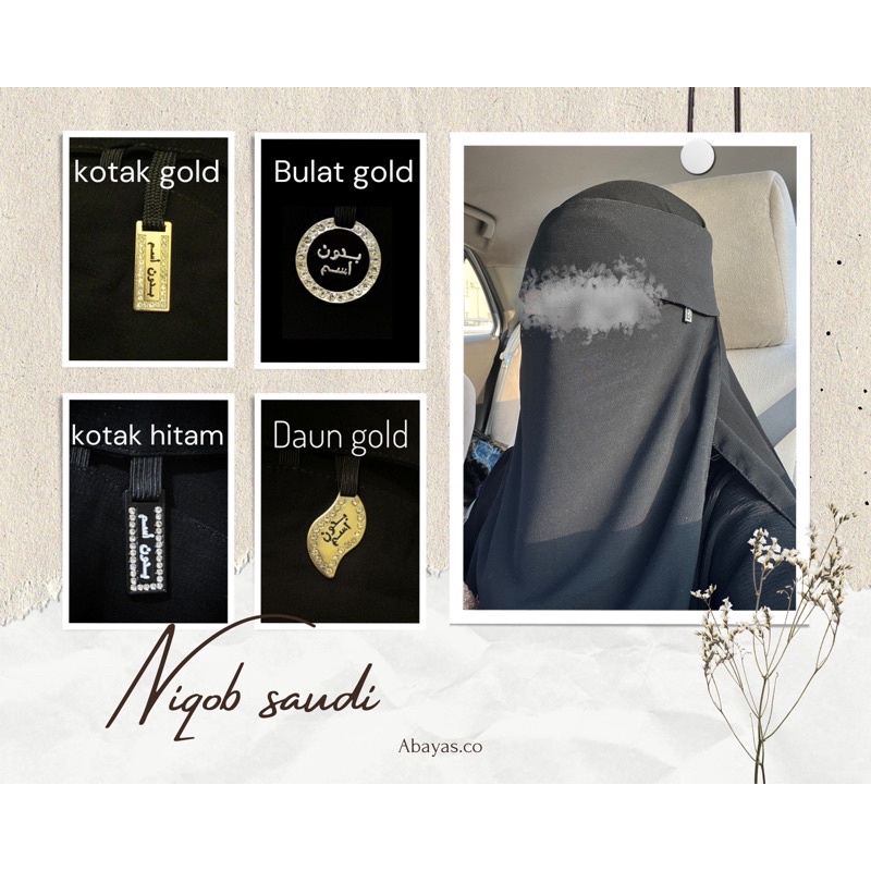 CADAR PONI ORI SAUDI BAHAN SIFON ARAB - CADAR BEDONESM