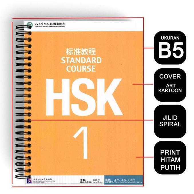 

Buku Belajar Bahasa Mandarin HSK 1 Standard Course+CD Audio