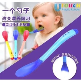Sendok Makan Bayi Baby safety spoon silikon heat sensor panas reliable