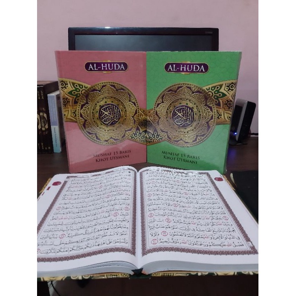 AL'QURAN UTSMANI A4
