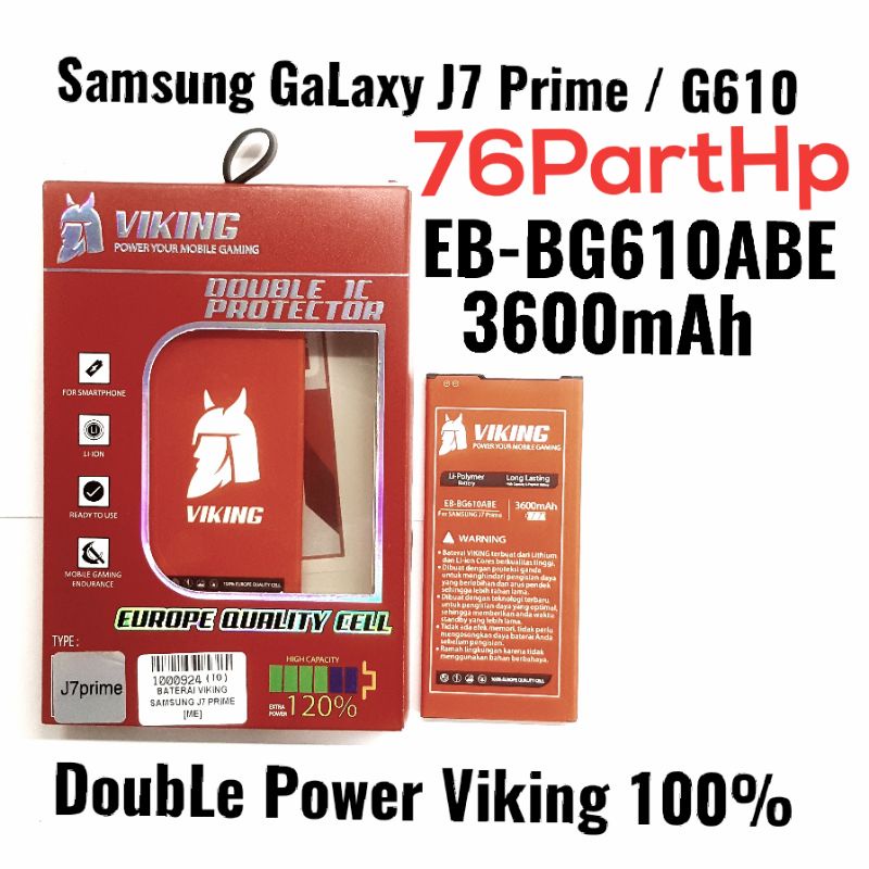 Baterai Viking Samsung Galaxy J7 Prime - G610 - EB-Bg610ABE - Baterai