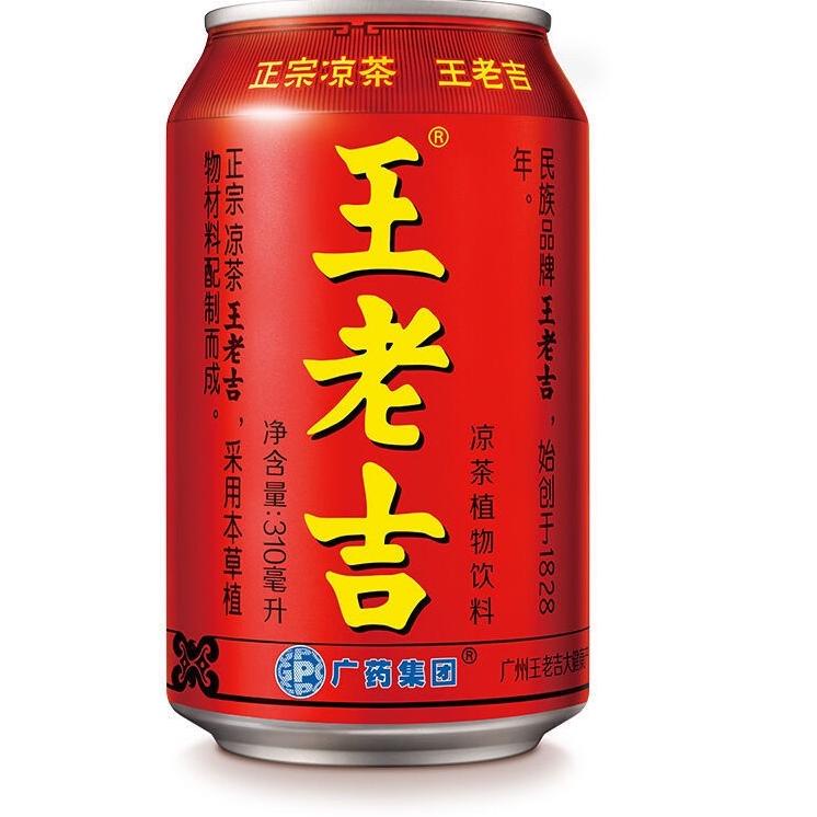 

Id1x1Wl Liang Teh Cap Wong Lo Kat Wang Lao Ji 310 ml 王老吉