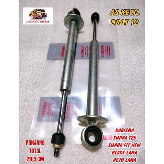 STIK PEN AS HIDROLIS SHOCK SHOK SKOK BELAKANG HONDA - SUPRA 125 KARISMA REVO LAMA SUPRA FIT NEW BLAD