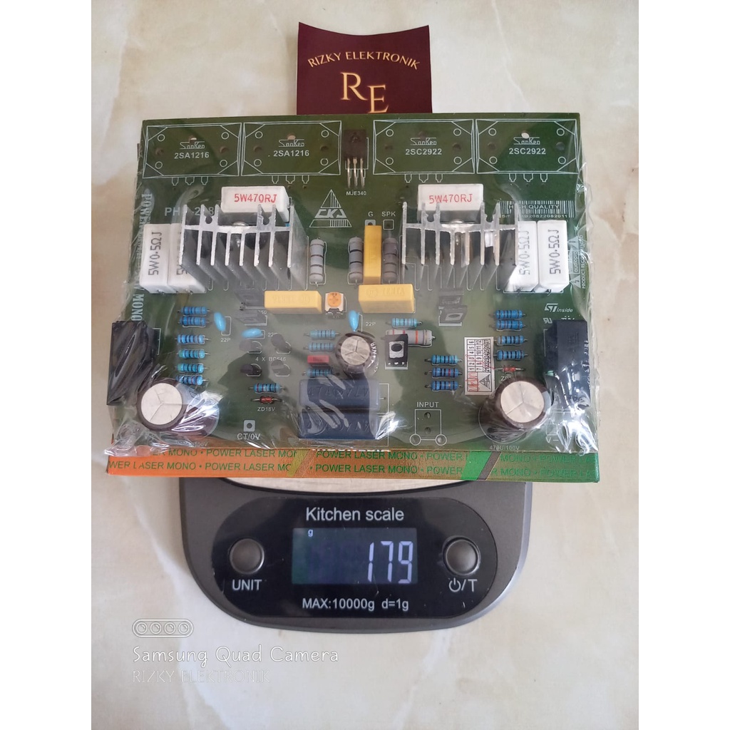 power laser mono 300 watt