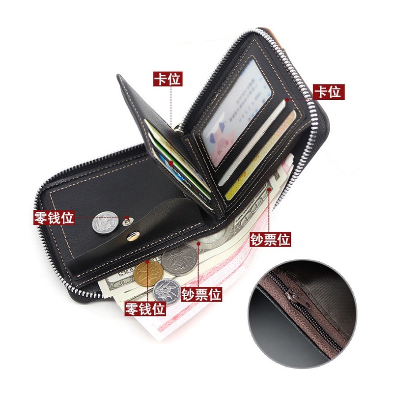 IMPOR ORIGINAL MENBENSE D5504 DOMPET UANG LIPAT PRIA RESLETING ZIPPER DENGAN TEMPAT KOIN