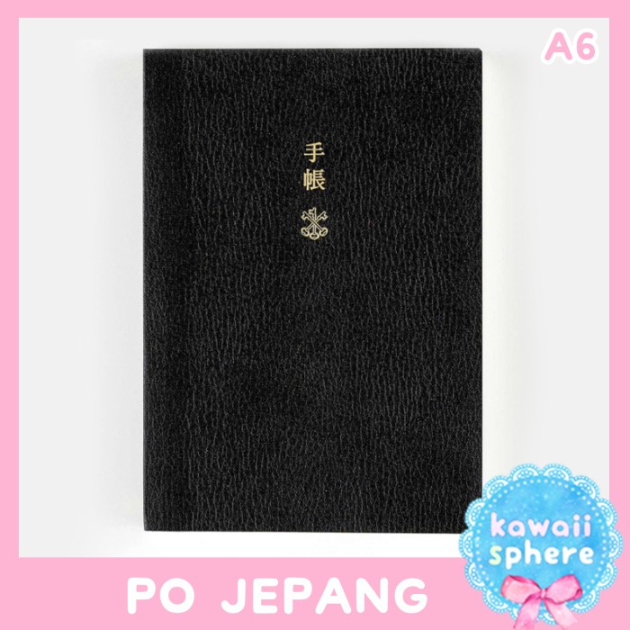 

Diary Hobonichi Techo 2023 A6 English Planner Hobonichi 2023