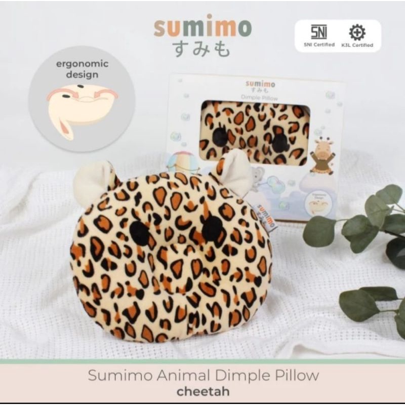 SUMIMO ANIMAL DIMPLE PILLOW