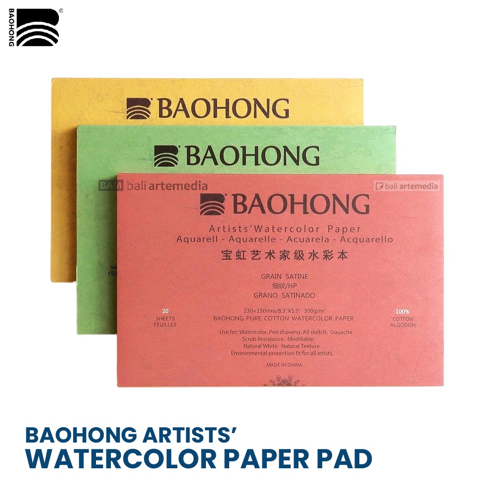 Baohong Artists' Watercolor Paper Pad - 300gsm , 230 x 150 mm (CP/HP/R)