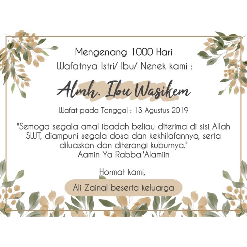 Stiker Tahlil Ucapan Stiker Kartu Ucapan