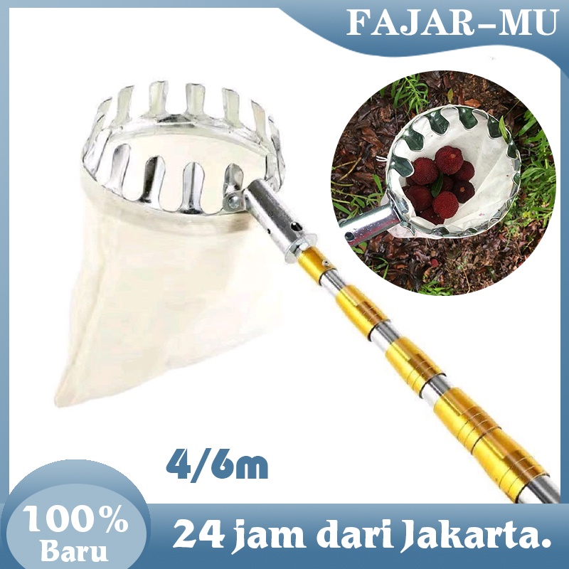 ALAT PETIK BUAH TONGKAT PEMETIK BUAH TELESKOPIK 4/6 METER TIANG TELESKOPIC JARING CELUP PEMETIK BUAH