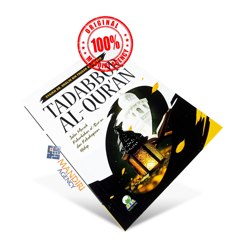 Tadabbur Al-Quran - Darul Haq
