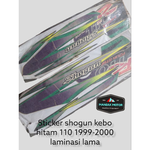 Stiker shogun kebo 110 R 1999-2000 laminasi lama