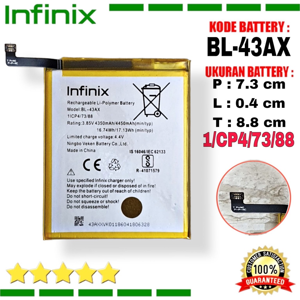 Baterai Battery Original ERRLY BL-43AX BL43AX For Tipe Hp INFINIX  Zero 5 - Zero 5 Pro - X603 - X603B