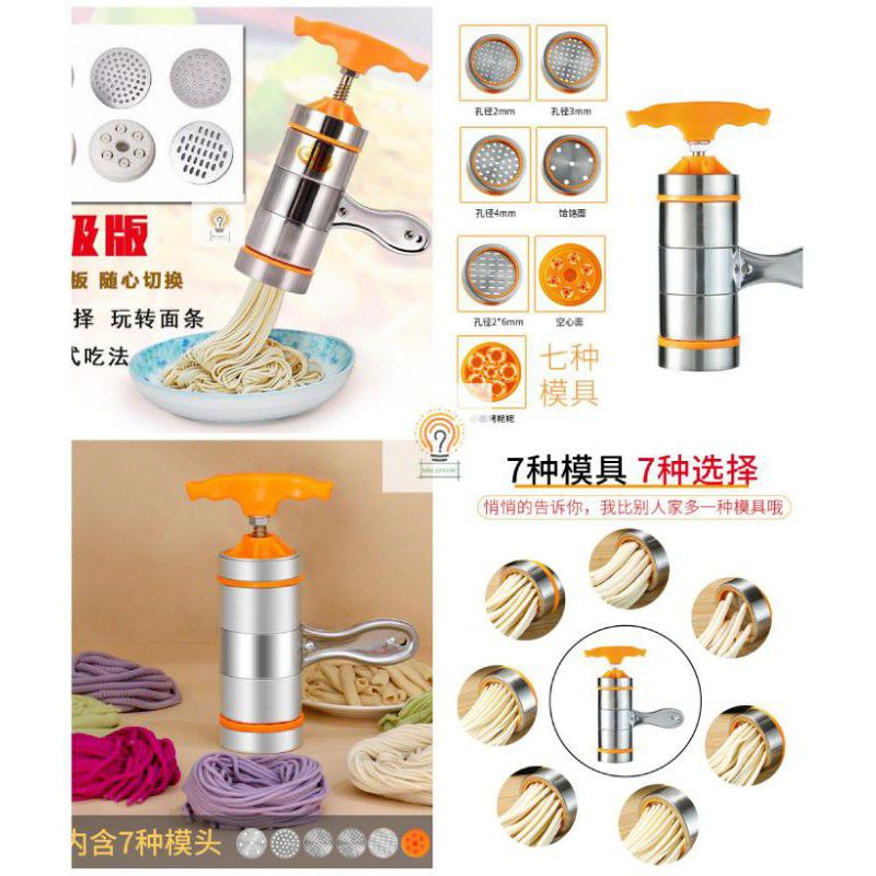 ALAT CETAK MIE/GILINGAN MIE, PASTA NOODLE MAKER 5 MODE D555